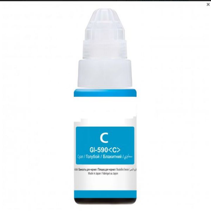 Canon GI-590C syaani alkuperäinen mustekasetti 7000lk - Image 3