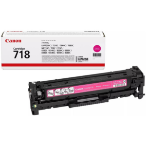 Canon 718M (2660B002) magenta alkuperäinen värikasetti 2900lk