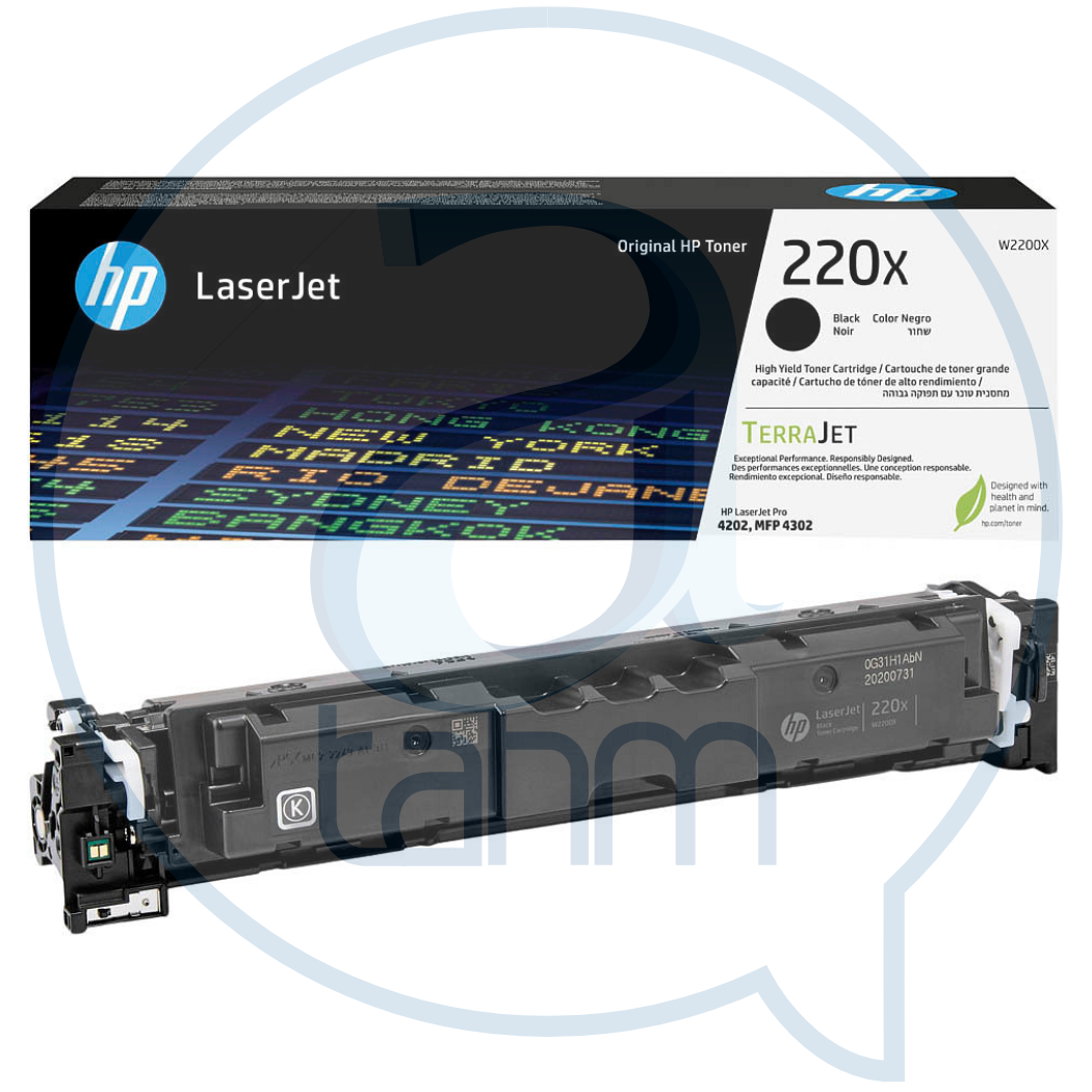 HP W2200X musta suurikapasiteettinen alkuperäinen värikasetti 7500lk